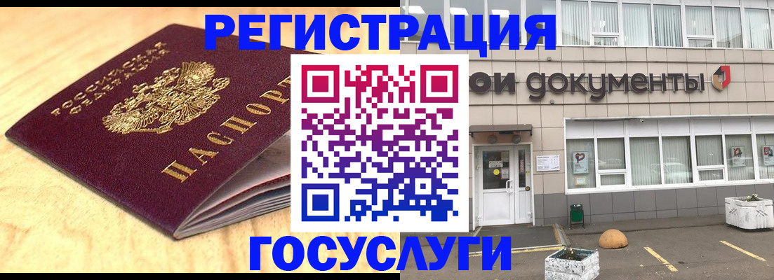 форма 3 в Белебее